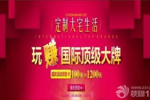 南泰明玩
