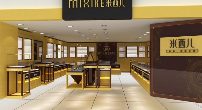 罗湖区米西儿店面展厅80平米欧式风格