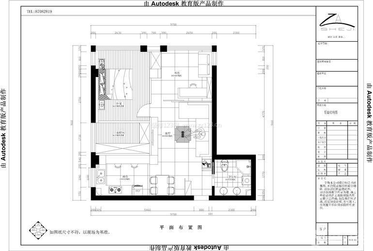 頤和名苑平面圖設(shè)計(jì)