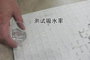 油漆選購有技巧