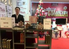 你裝修，我買單&ldquo;全城員工價&rdquo;&mdash;&mdash;跨年內(nèi)購盛惠現(xiàn)場直播