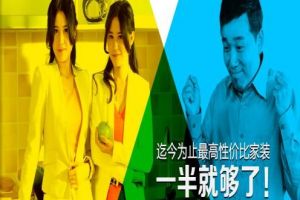 交現(xiàn)返利