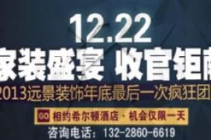 疏通地漏一次多少錢(qián)