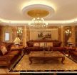 古典欧式风格客厅真皮组合沙发效果图