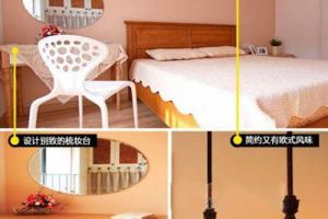 100平米3室1廳