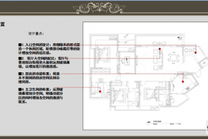 匪我思存爱情的开关