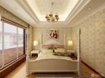 欧式婚房卧室布置设计图