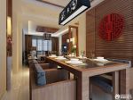 中式家装设计餐厅装修风格设计图