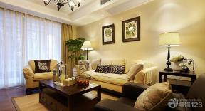 美式装修风格 四室两厅两卫 家装客厅设计 双人沙发 沙发垫 