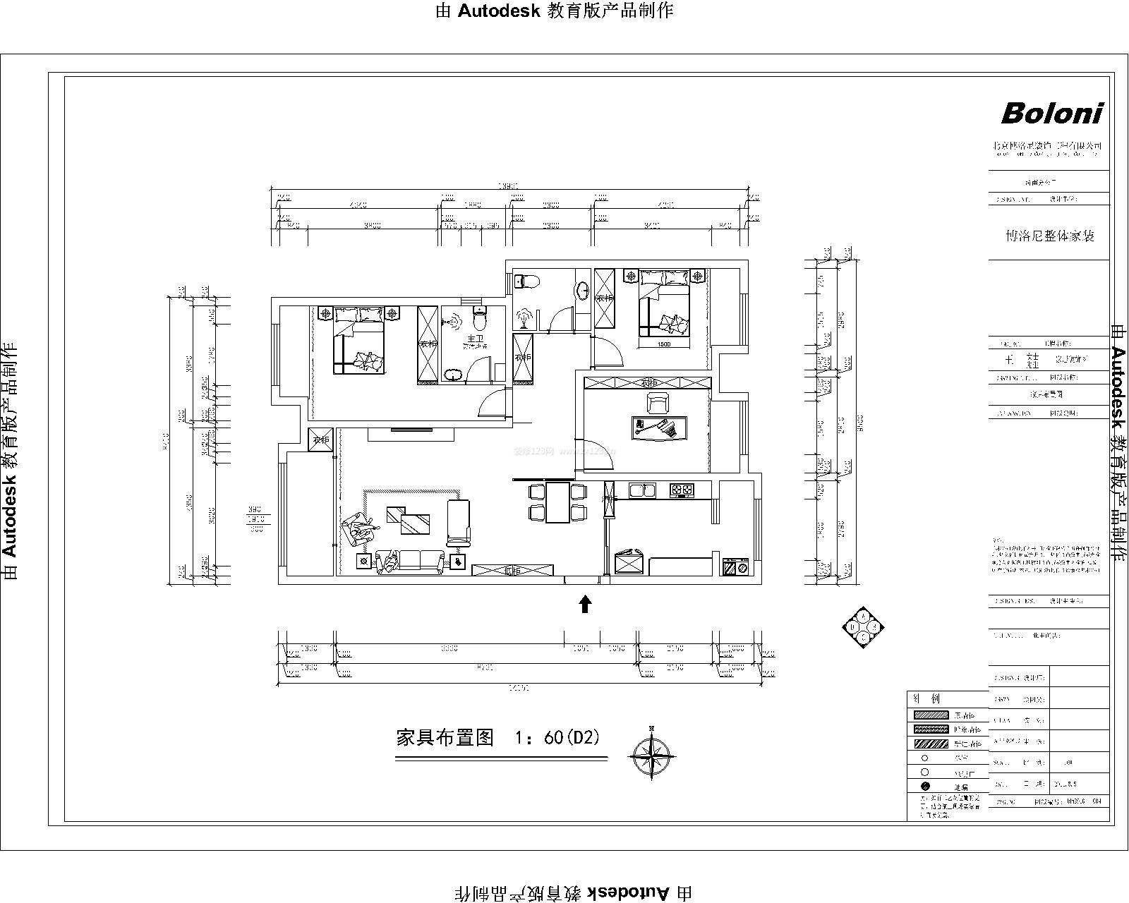 盧浮公館135平平面圖設計 
