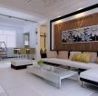 现代简约客厅沙发背景墙装修效果图欣赏