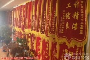 利是封燈籠