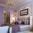 简约欧式风格婚房卧室设计床背景墙装修效果图