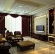 现代中式客厅电视背景墙装修效果图欣赏