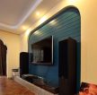 地中海风格最新客厅液晶电视背景墙装修效果图