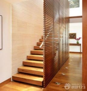 现代设计风格 楼梯设计 木楼梯 