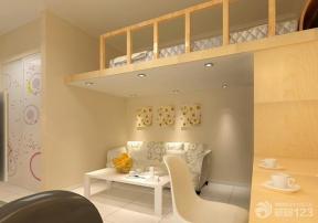 现代家居 小客厅 15平米小户型 小户型设计 小户型室内设计 