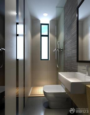 现代设计风格 小卫生间 15平米小户型 