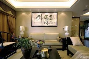 新中式风格 客厅墙画 客厅装修设计 沙发背景墙 