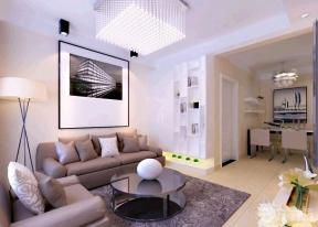 现代设计风格 小客厅 客厅装饰 客厅装修风格 90平米小户型 多人沙发 