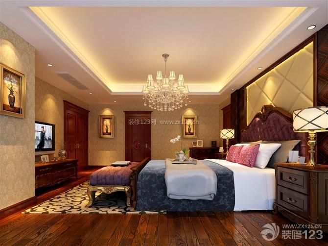 现代欧式风格 两室两厅 大卧室 卧室颜色搭配 