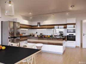 现代家居 开放式厨房 整体厨房 厨房橱柜 厨房设计 90平米小户型 