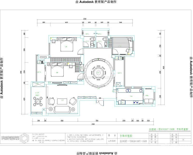 公園道一號平面圖設(shè)計 