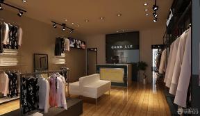 现代设计风格 10平米服装店 小服装店 服装店装修风格 女装服装店 