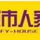 北京城市人家裝飾