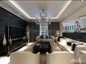 现代欧式风格 客厅装修设计 欧式吊灯 组合沙发 