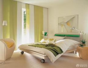 简约时尚风格 简约风格设计 小空间卧室 小清新卧室 卧室颜色搭配 