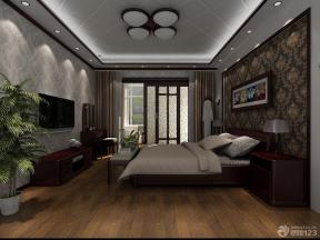 现代中式风格 主卧室设计 卧室颜色搭配 
