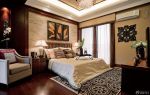 东南亚风格96平米两室两厅卧室装修效果图
