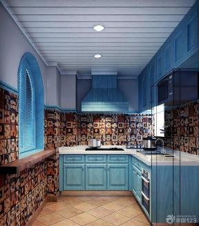 地中海风格设计 90平米 两室两厅 两居室装修效果图大全 厨房颜色搭配 