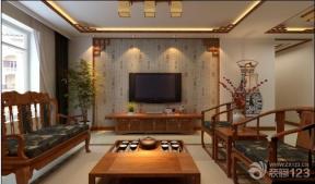 中式实木家具图片 家居客厅装修效果图 