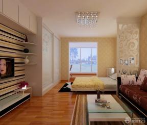 现代设计风格 一居室 45平米