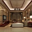 中式家装30平米客厅装修效果图