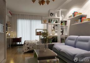 40小户型装修效果图 现代卧室效果图 小户型家具