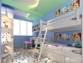 80小户型装修效果图 儿童房间设计 