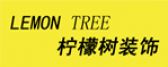 湖南柠檬树装饰设计工程有限公司