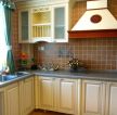 美式风格两居室厨房装修设计效果图