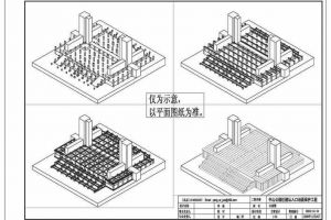 塑木地板