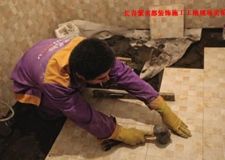 長(zhǎng)春裝修業(yè)主對(duì)紫名都付款方式價(jià)格質(zhì)保大考問