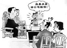 保修服務(wù)了解清楚，保障自身利益