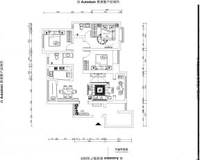 瀚海泰苑130平米三居室平面圖