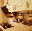 温馨小两居室厨房装修设计效果图