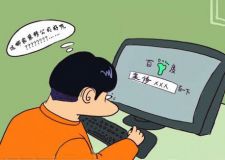 北京裝修公司哪家好 適合自己才最好