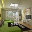 绿色客厅沙发装饰设计效果图