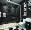 时尚120平三居室卫生间黑白色瓷砖效果图片