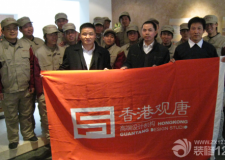 香港觀唐別墅裝修設(shè)計機(jī)構(gòu)服務(wù)標(biāo)準(zhǔn)大提升